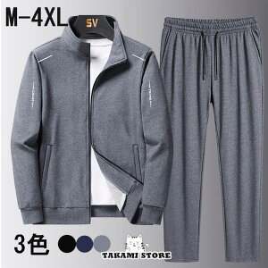 XEFbgY ZbgAbv 2_Zbg t Y  W[W pc ㉺Zbg Yt@V JWA 3f