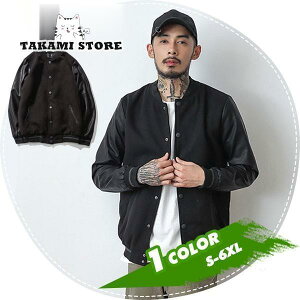 X^W Y jp Wp[ A[hWPbg 傫TCY PU Bn XEFbg |` u t H AE^[ 싅 JWA