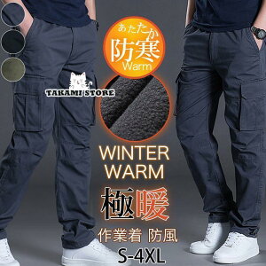 J[Spc Y ƃY{ @\ N {A ƒ Y{ [Npc 傫TCY g h |Pbg  s ނ n