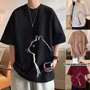 TVc Y  TVc ؂ւ L ܕTVc 傫TCY  ʊw ʋ 