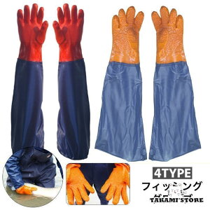 tBbVOO[u S O ނ ĂԂ ~ h Obv S AEghA W[ Y j fB[X 