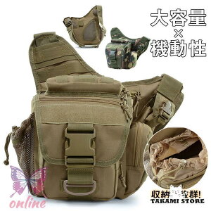 A[ obO GMO obO ނ obO L^Cv h ΂߂ V_[ AEghA tBbVO V[oX ̓