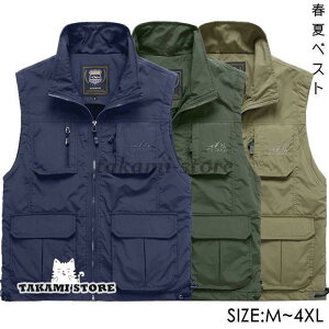 bVxXg Y tBbVOxXg ނ fB[X tďH ƒ Lv ~^[ Bep  d pH AEghA ʋ oR }