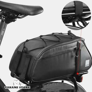 自転車用 サイクルバッグ 大容量 サイクルパニアバッグ ロングツーリング 自転車 ロードバイク サドルバッグ 工具入れ ツーリング リアバッグ トランクバッグ