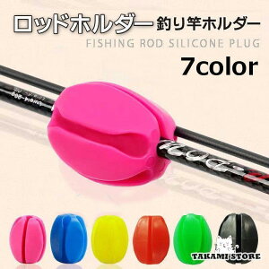 bhz_[ ނƃz_[ tBbVOpi ނpi AEghApi VR bhP[X ނƕی T|[g Փ˖h~ Œ ֗ Jt