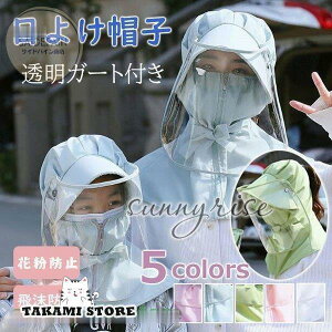 UVJbg ΍L nbg _ O΍ Ђ悯 Xq tFCXJo[ ToCU[ l q یXq }XN