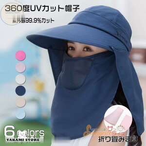 Ăh~ Xq }XN ToCU[ ܂肽 UVJbg ] O΍pnbg tFCXJo[t ΍L Ռ M _ ނ