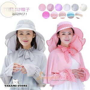 悯Xq fB[X y ܂݉\ ΍L nbg }XNt P[v t nbg [X ʖ͗l  O΍ uvJbg ] _