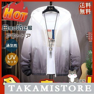 AEghA bVK[h bVp[J[ Y ʋC Ă΍ Ăh~  t[h O΍ 傫TCY UV 