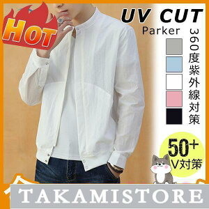 bVK[h Y Ă~ߕ p[J[ ނ UVJbg oR  Ȃ  O΍ 悯 AEghA 