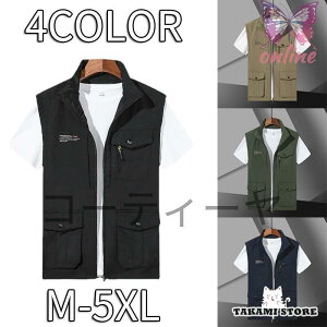 xXg Y ނxXg t jp ƒ _ d fB[X AEghA ʋ oR ނ } Lv ~^[ Bep