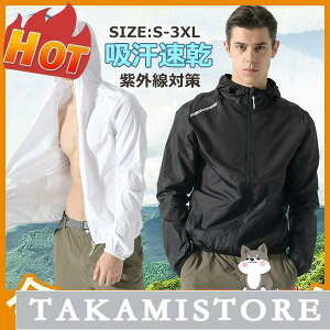 bVK[h Y Ă~ߕ p[J[ UVJbg X|[cEFA ނ  Ȃ  O΍ 悯 AEghA 