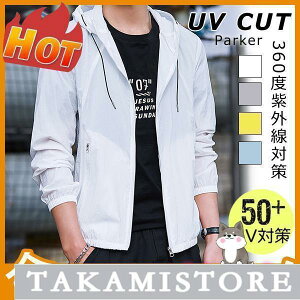 bVK[h Ă~ߕ Y WPbg UVJbg y O΍ t@bV  t WMO ނ TCNO