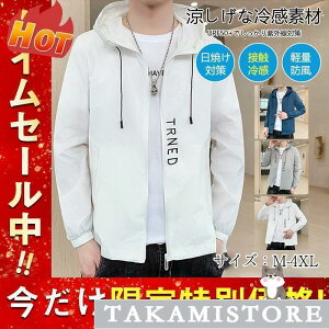 Ăh~ Y bVK[h   ʋC UVJbg Ă΍ WPbg 傫TCY y h  ނ oR AEghA