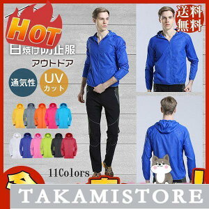 AEghA bVK[h bVp[J[ Y ʋC Ă΍ Ăh~  t[h O΍ 傫TCY UV 