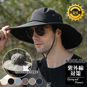 Tt@nbg Xq oPbgnbg Y  Rt  O ^ 傫TCY UV΍ ނ U J} Lv 悯