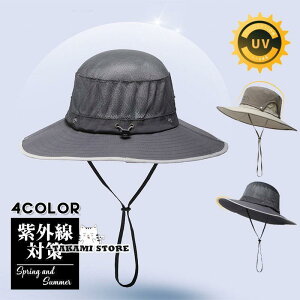 oPbgnbg Xq Y O bV ʋC Rt  Tt@nbg t  UVJbg O΍ 悯 oR ނ