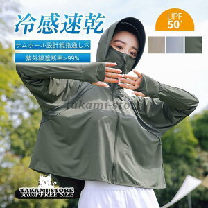 bVK[h fB[X Ă~ߕ tFCXJo[ ToCU[ UVJbgp[J[ 悯X ]ԗpA[Jo[ AEgA ̓ V