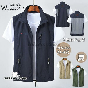 xXg Y 40 JWA bV @\ AEghA ނxXg U oR o Bep ƕ  }  ̓ Mtg M~4XL