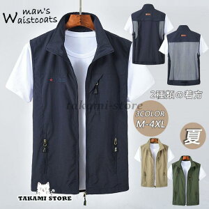 xXg Y 40 JWA bV @\ AEghA ނxXg U oR o Bep ƕ  }  ̓ Mtg M~4XL