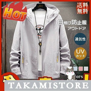 AEghA bVK[h bVp[J[ Y ʋC Ă΍ Ăh~  t[h O΍ 傫TCY UV 