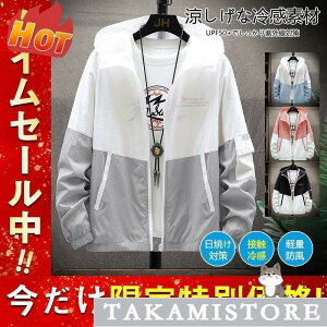 bVK[h Y bVp[J[ Ăh~  t[h ʋC Ă΍ O΍ 傫TCY UV y h  AEghA