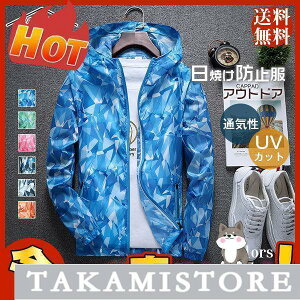 AEghA bVK[h bVp[J[ ʕ Y ʋC Ăh~  t[h O΍ 傫TCY UV 