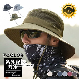 đ΍UV΍ Xq oPbgnbg Y Tt@nbg  bV ʋC Rt O ނ Ro ΍ Lv 悯 ̓