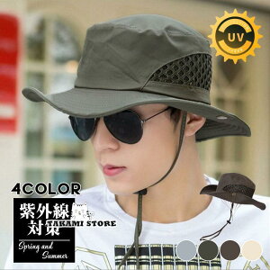 AEghA oPbgnbg Xq Y Tt@nbg bV ʋC Rt t  ܂肽 UVJbg O΍ 悯 oR ނ