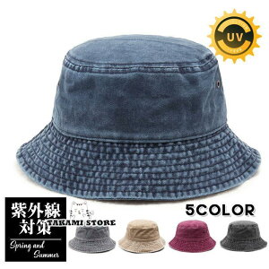 oPbgnbg Xq oPbg nbg Y fj Tt@nbg t UVJbg O΍ 悯  oR ނ 傫TCY AEghA