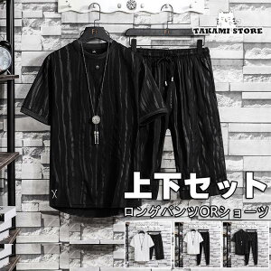 ZbgAbv Y   W[W ㉺Zbg    j JWA W[WZbg  Y{ gbvX n  