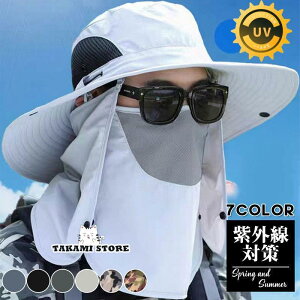 oPbgnbg Xq Y Tt@nbg t tFCXJo[ bV ʋC Rt UV 悯 oR ނ jp Vv 