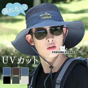 Xq Y nbg ΍L Tt@nbg W[ T[tnbg ~^[nbg AEghA ΍ Ăh~ O΍ 悯 R