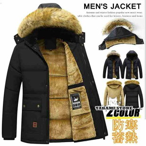 bYR[g Y {Au] ȃWPbg ~^[WPbg {A N t@[t[h E h 40 50 60 t@bV