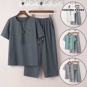 ZbgAbv Y ̓  W[W ㉺Zbg XEFbg Ȗ  TVc  V[gpc X|[c 傫TCY JWA  ĐV