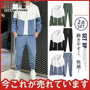 Y W[W ㉺ Zbg tH ʊw JWA V  ^ X|[c  zFؑ EH[LO 