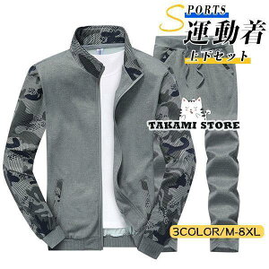 W[W㉺ ZbgAbv Y  J ʕ XEFbg㉺ X|[c WbvAbv pc  JWA 傫TCY H~