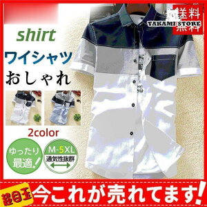 CVc Y  YVc ؂ւ {^_E rWlX Vc Jb^[Vc X M[  ̓ zCg ItBX