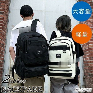 リュックサック ビジネスリュック 防水 ビジネスバック メンズ レディース 30L大容量バッグ 鞄軽量リュックバッグ安い 学生通学 通勤 旅行