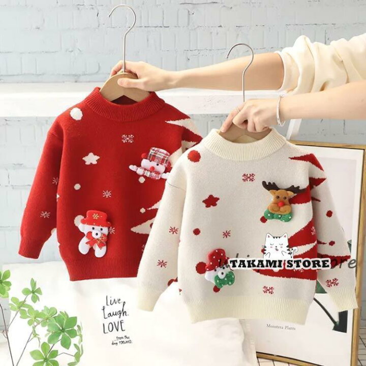 クリスマスモチーフ ニットセーター 80〜90cm 楽天市場】クリスマス柄 