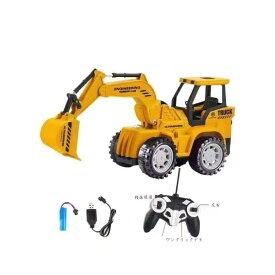 ラジコンカー ショベル 働く車 Ledライト付き 工事 建設 ミニカー 子供 知育玩具 小型 知育おもちゃ かっこいい 男の子 学生 6歳7歳8歳 プレゼント お誕生日