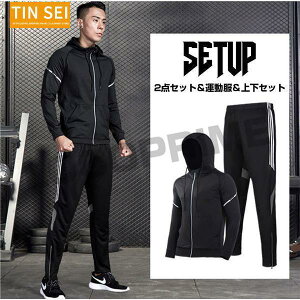 X|[cEFA Y g[jOEGA ZbgAbv ㉺Zbg Xgb` 2_Zbg jOEFA RvbVEFA TVc pc