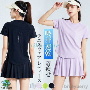 ejXEFA fB[X ㉺Zbg ejX St X|[c