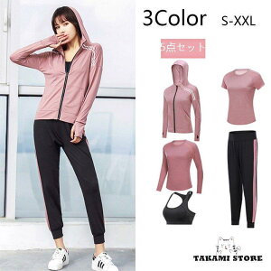 X|[cEFA fB[X ZbgtďH~ g[jOEFA ㉺ jO EFA  tBbglXEFA  KEFAY