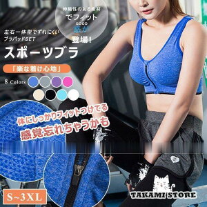 X|[cu hȂ X|u mC[u jO KEFA tBbglX Lk uW[ t@Xi[   Ci[ 傫TCY