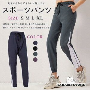 X|[cpc KEFA Kpc X|[cEFA UVJbg SEFXg fB[X g[jO WK[pc  _XEFA ₷