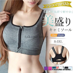 X|[cu fB[X uW[ OJ iCgu mC[ hȂ W JWA X|[c K g[jO bNX