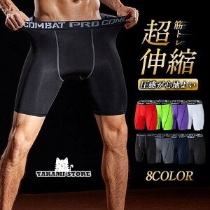 X|[c MX ^Cc Xpbc Y RvbVEFA V[g Ci[ Lk jO AEghA g[jO ؃g ƒ