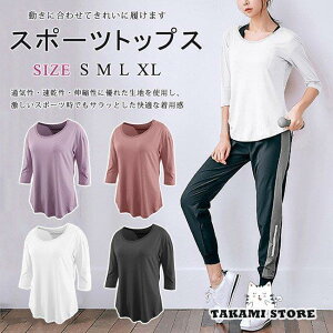 X|[cEFA fB[X TVc  KEFA gbvX g[jOEFA _XEFA z ʋC  ̎q ^p N[lbN