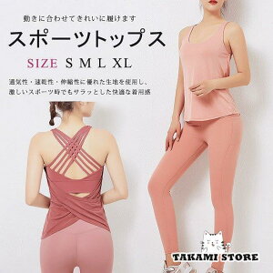 X|[cEFA fB[X KEFA gbvX KuW[ _XEFA z ʋC  ̎q ^p d˒ obNNX mC[